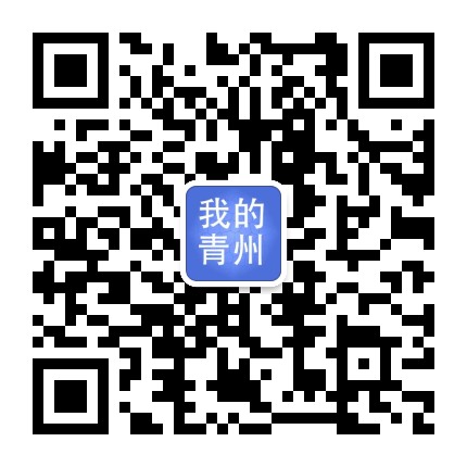 iqingzhou